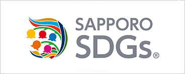SAPPORO SDGs
